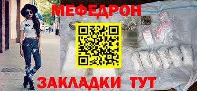 молекула духа Балашиха