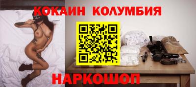 молекула духа Балашиха