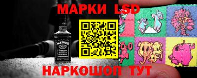 мдма Балаково