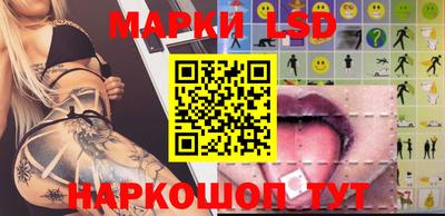 молекула духа Балашиха