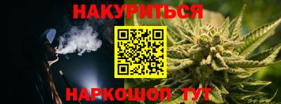 мдма Балаково