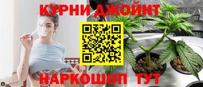 альфа пвп VHQ Боровичи