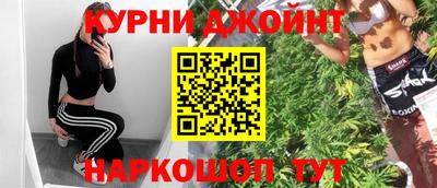 молекула духа Балашиха