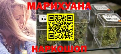 молекула духа Балашиха