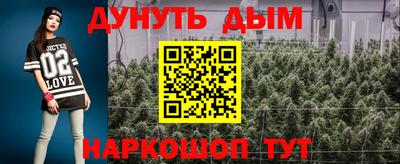 мдма Балаково