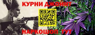 молекула духа Балашиха