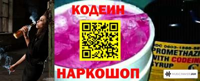 мдма Балаково
