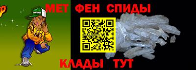 мдма Балаково
