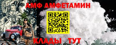 мдма Балаково