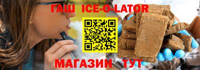 тгк Балахна