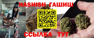 молекула духа Балашиха