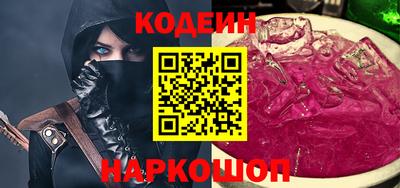 а пвп мука Братск